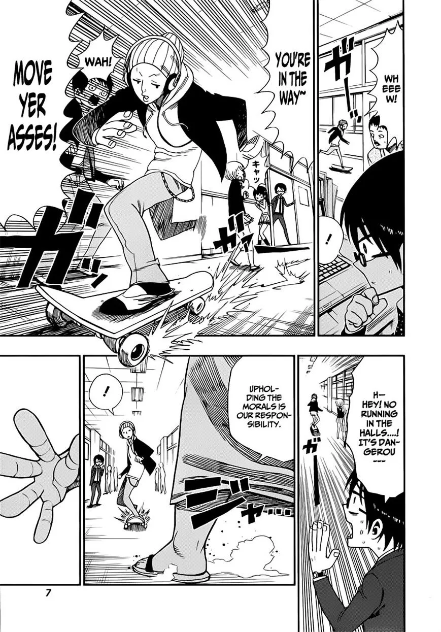 Read Nejimaki Kagyu chapter 8 image 8 on Lezhin