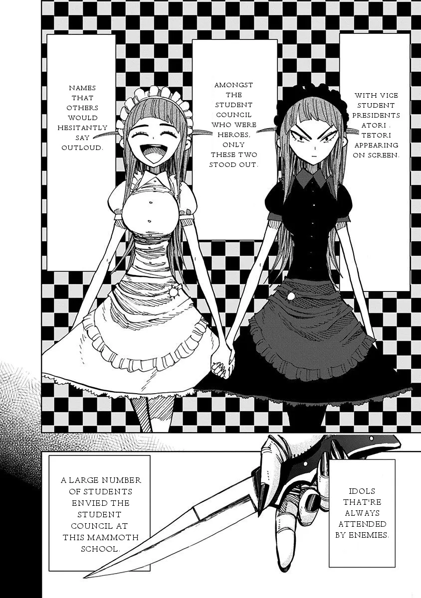 Read Nejimaki Kagyu chapter 80 image 3 on Lezhin