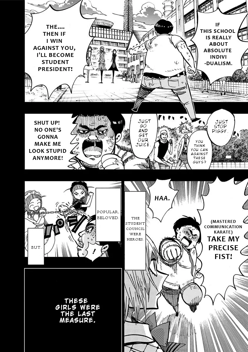 Read Nejimaki Kagyu chapter 80 image 7 on Lezhin