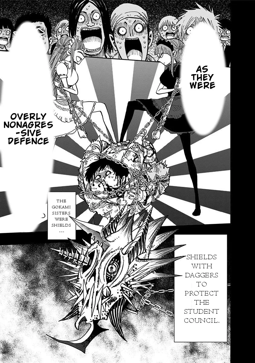 Read Nejimaki Kagyu chapter 80 image 8 on Lezhin