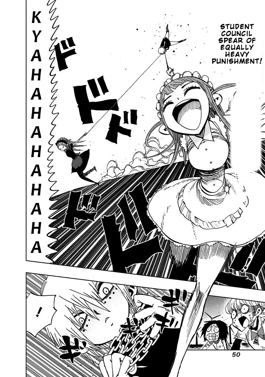Read Nejimaki Kagyu chapter 80 image 9 on Lezhin