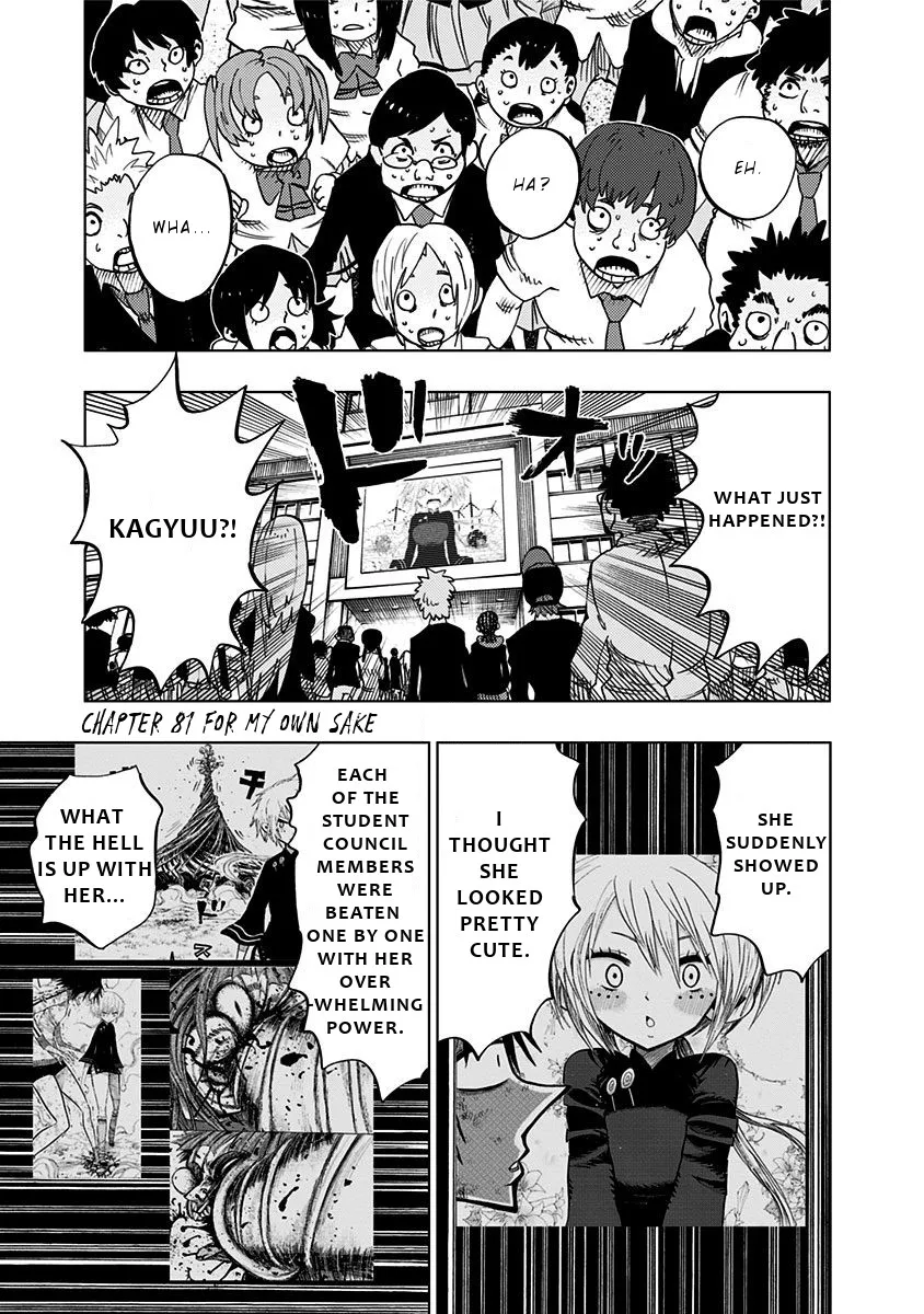 Read Nejimaki Kagyu chapter 81 image 1 on Lezhin