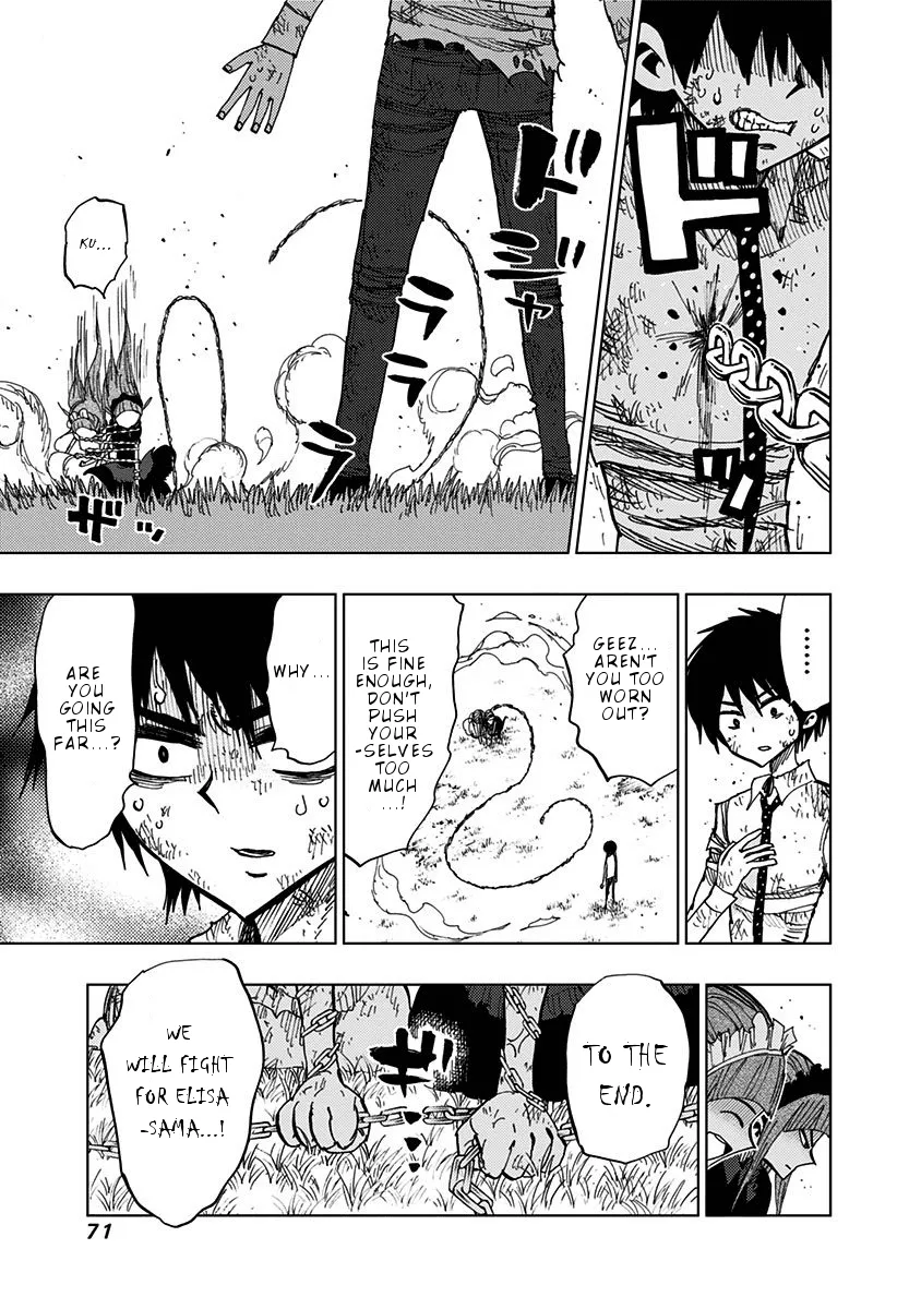 Read Nejimaki Kagyu chapter 81 image 10 on Lezhin