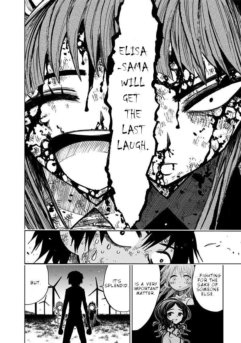 Read Nejimaki Kagyu chapter 81 image 11 on Lezhin
