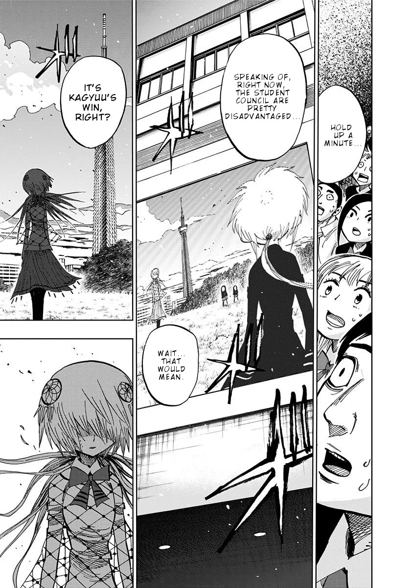 Read Nejimaki Kagyu chapter 81 image 3 on Lezhin