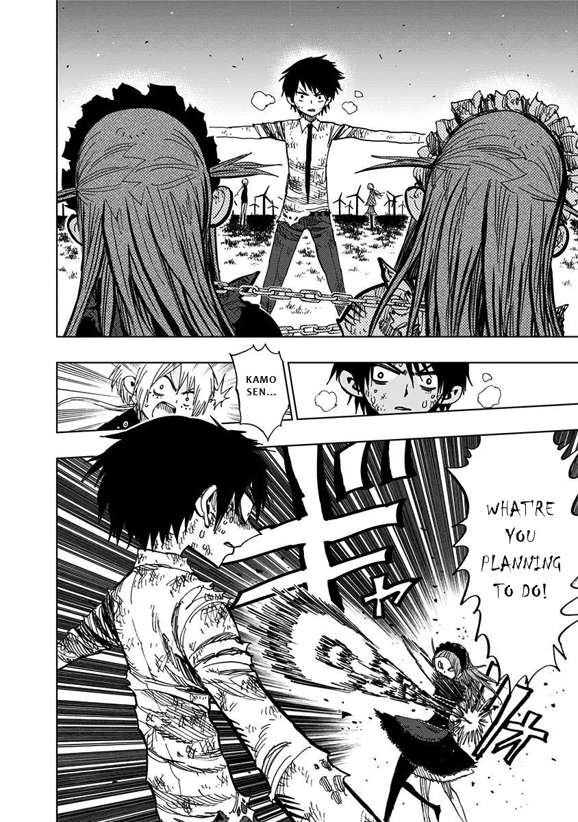 Read Nejimaki Kagyu chapter 81 image 9 on Lezhin