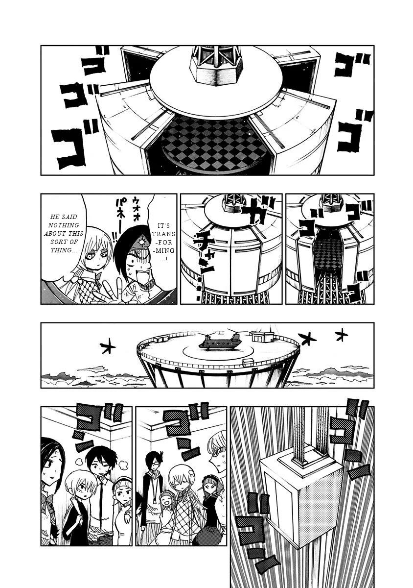 Read Nejimaki Kagyu chapter 82 image 13 on Lezhin