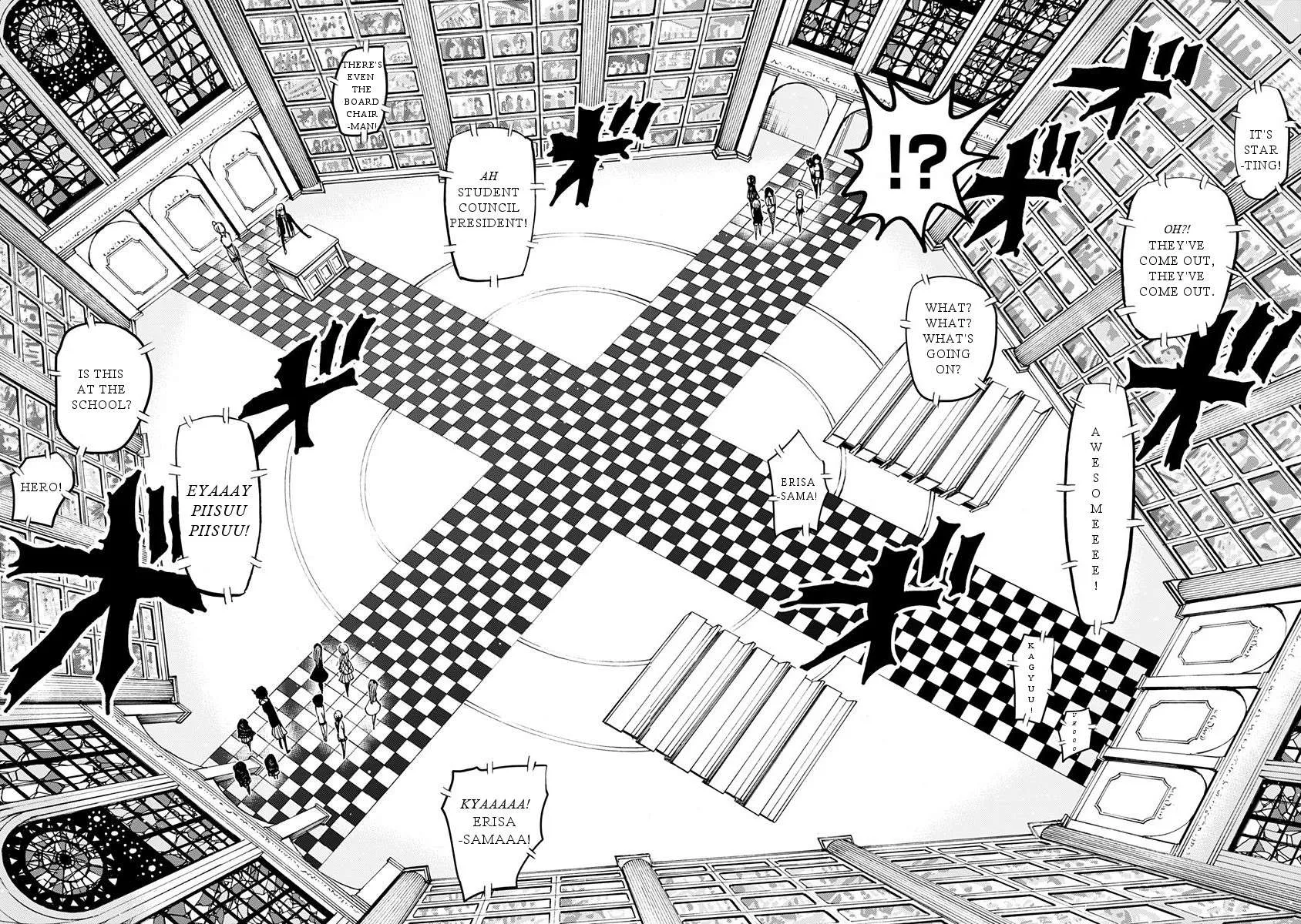 Read Nejimaki Kagyu chapter 82 image 15 on Lezhin