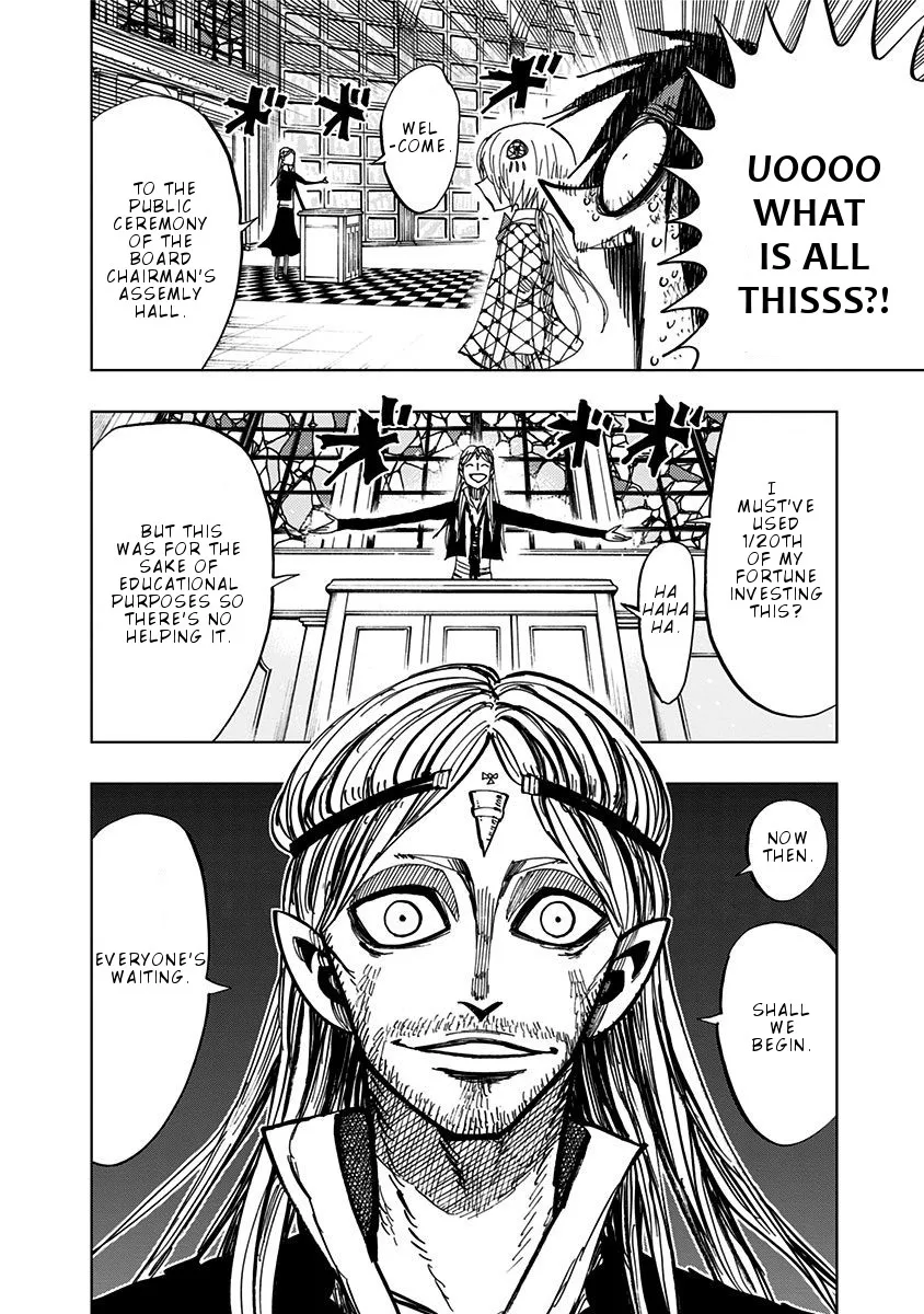 Read Nejimaki Kagyu chapter 82 image 16 on Lezhin