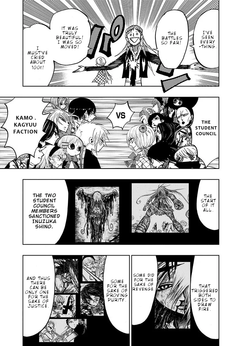 Read Nejimaki Kagyu chapter 82 image 3 on Lezhin