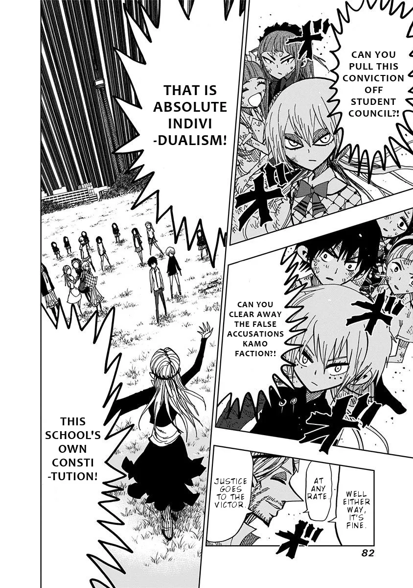 Read Nejimaki Kagyu chapter 82 image 4 on Lezhin