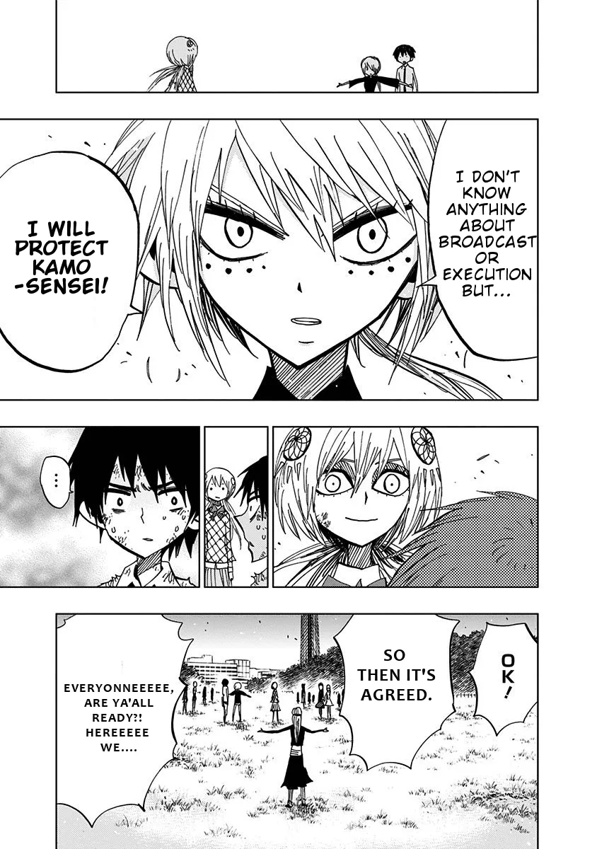 Read Nejimaki Kagyu chapter 82 image 9 on Lezhin