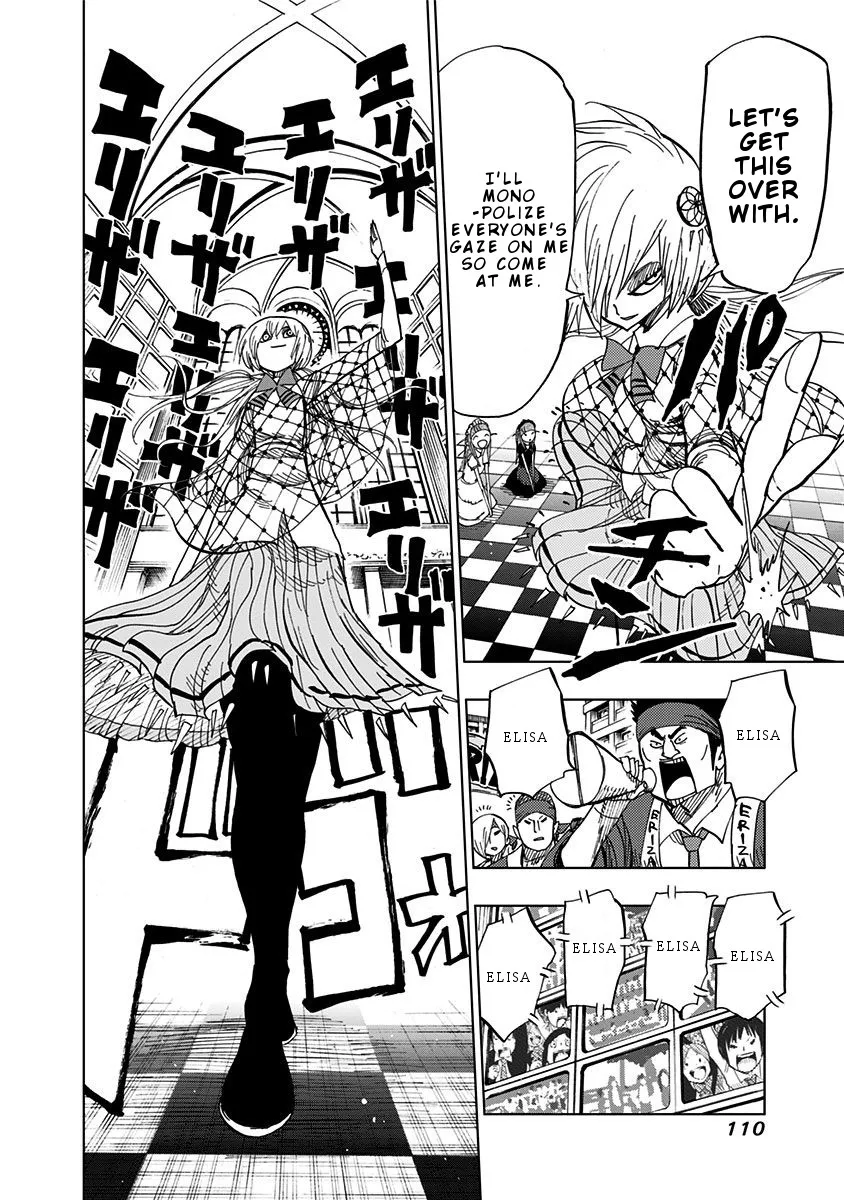 Read Nejimaki Kagyu chapter 83 image 12 on Lezhin