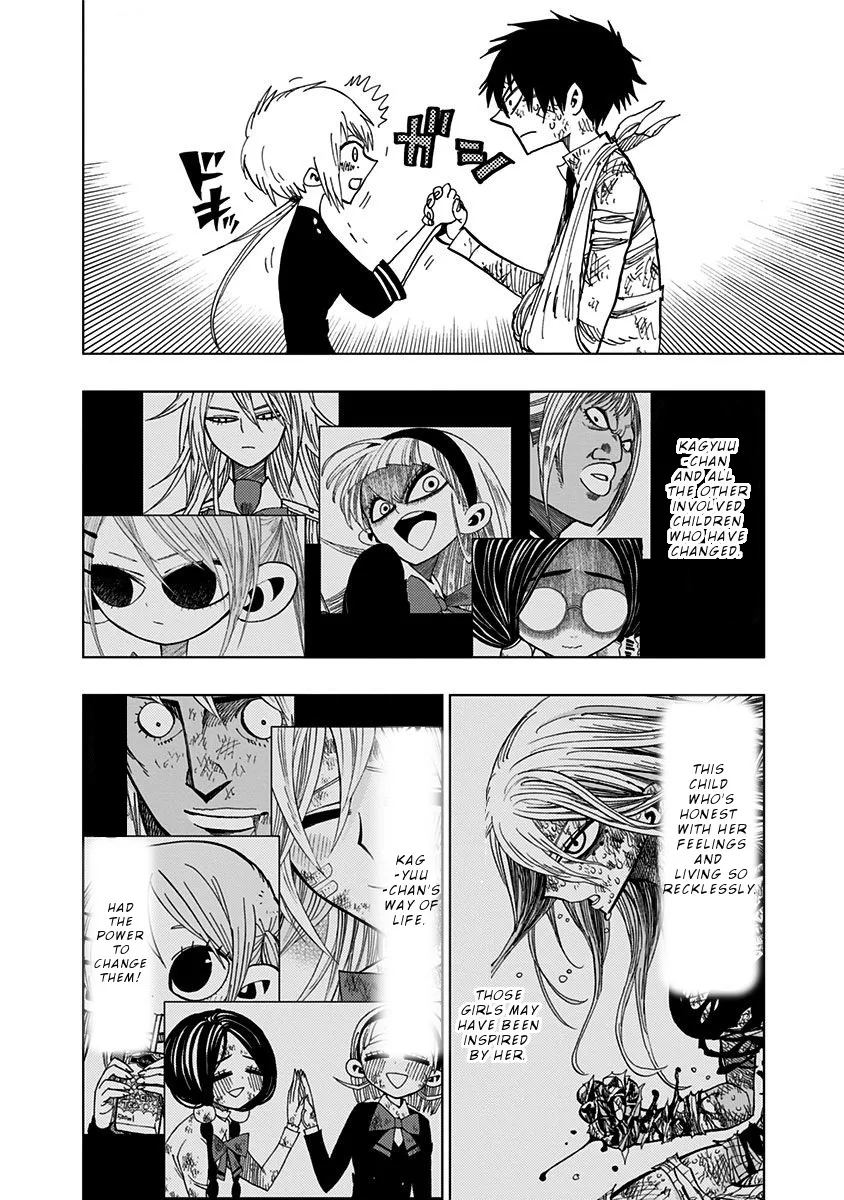 Read Nejimaki Kagyu chapter 83 image 6 on Lezhin