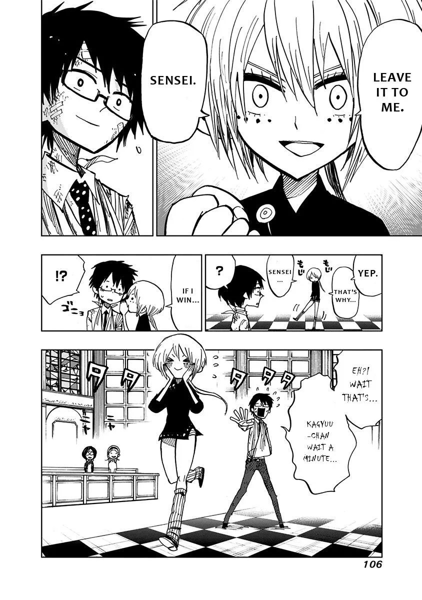 Read Nejimaki Kagyu chapter 83 image 8 on Lezhin