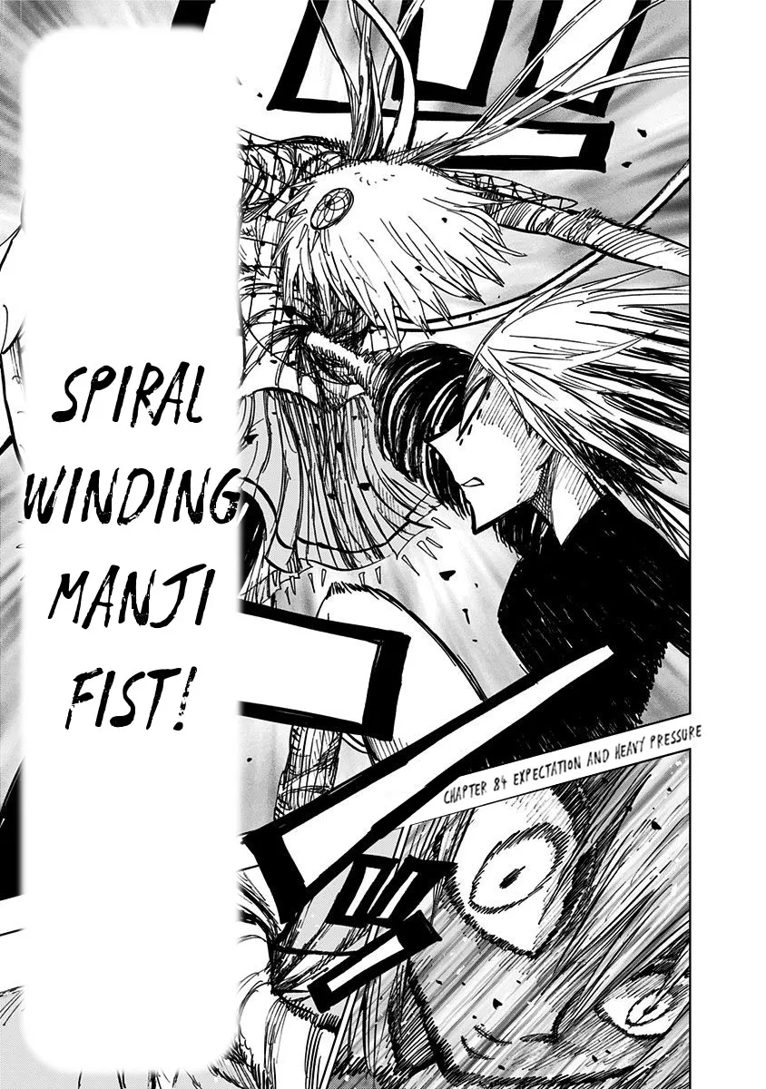 Read Nejimaki Kagyu chapter 84 image 1 on Lezhin