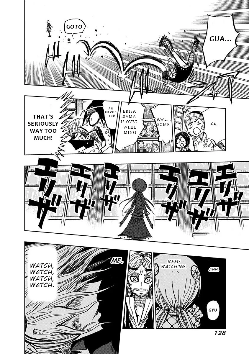 Read Nejimaki Kagyu chapter 84 image 10 on Lezhin