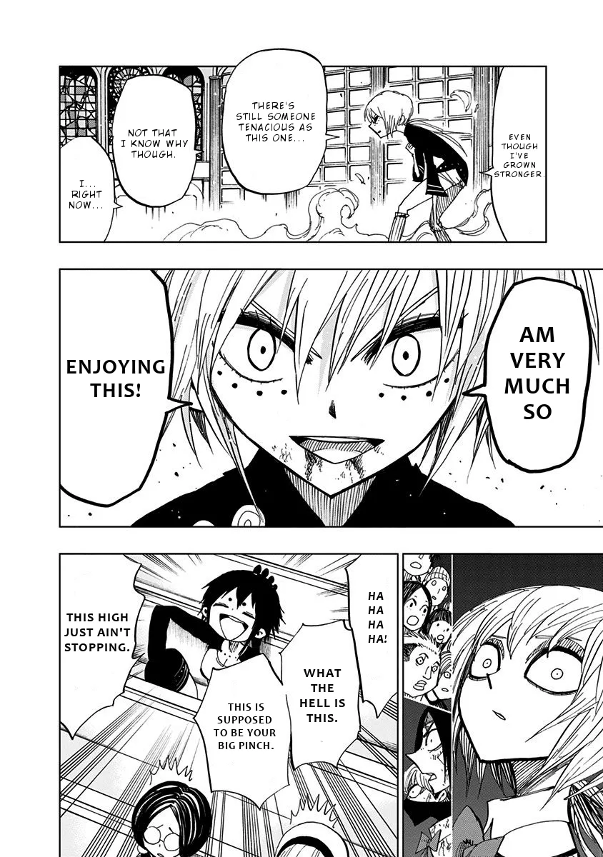 Read Nejimaki Kagyu chapter 84 image 12 on Lezhin