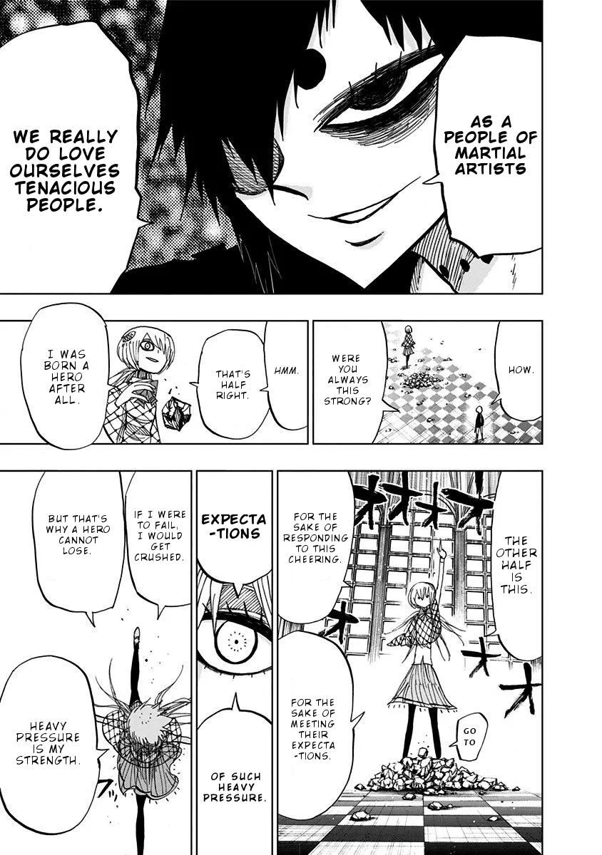 Read Nejimaki Kagyu chapter 84 image 13 on Lezhin