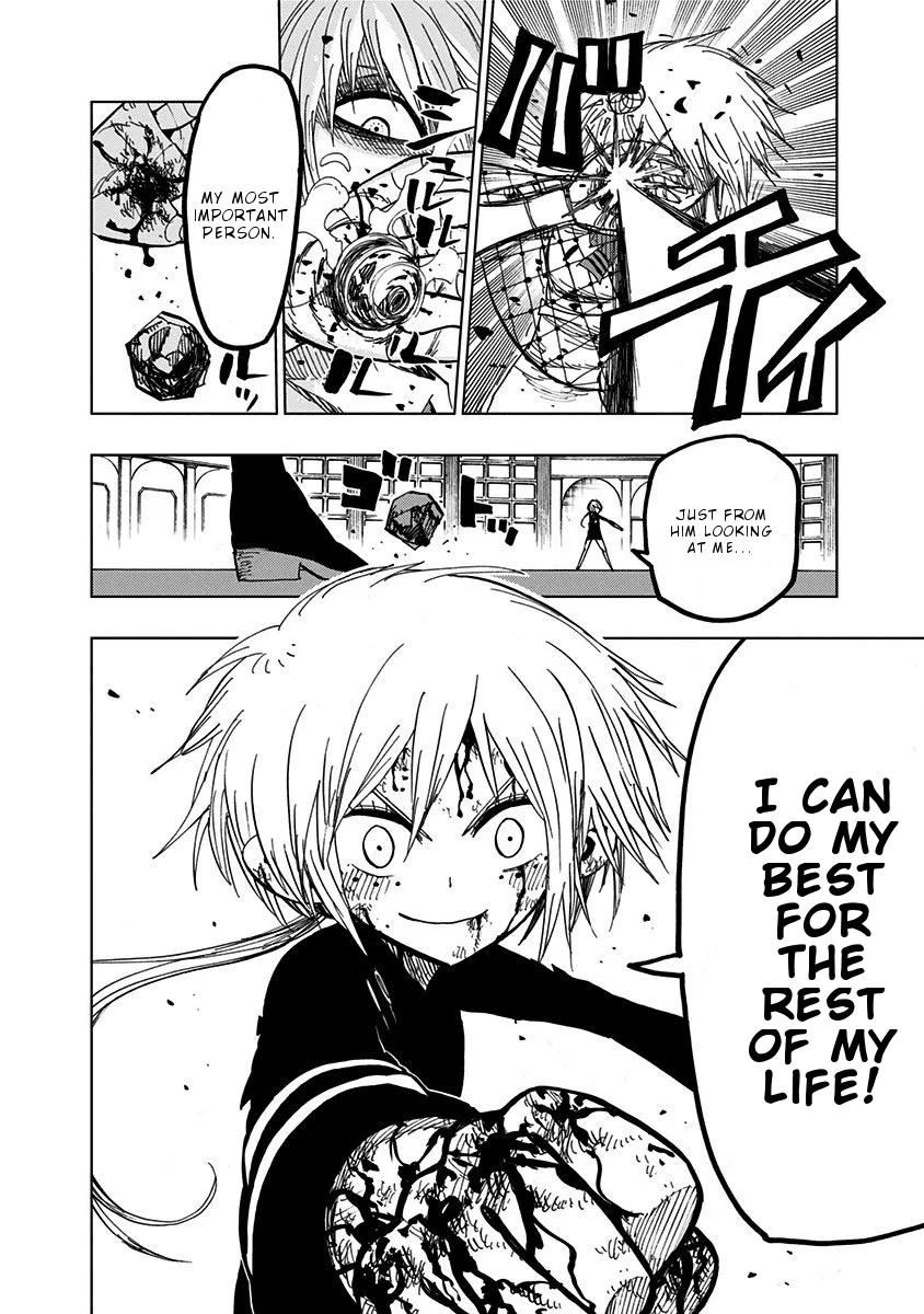 Read Nejimaki Kagyu chapter 84 image 16 on Lezhin