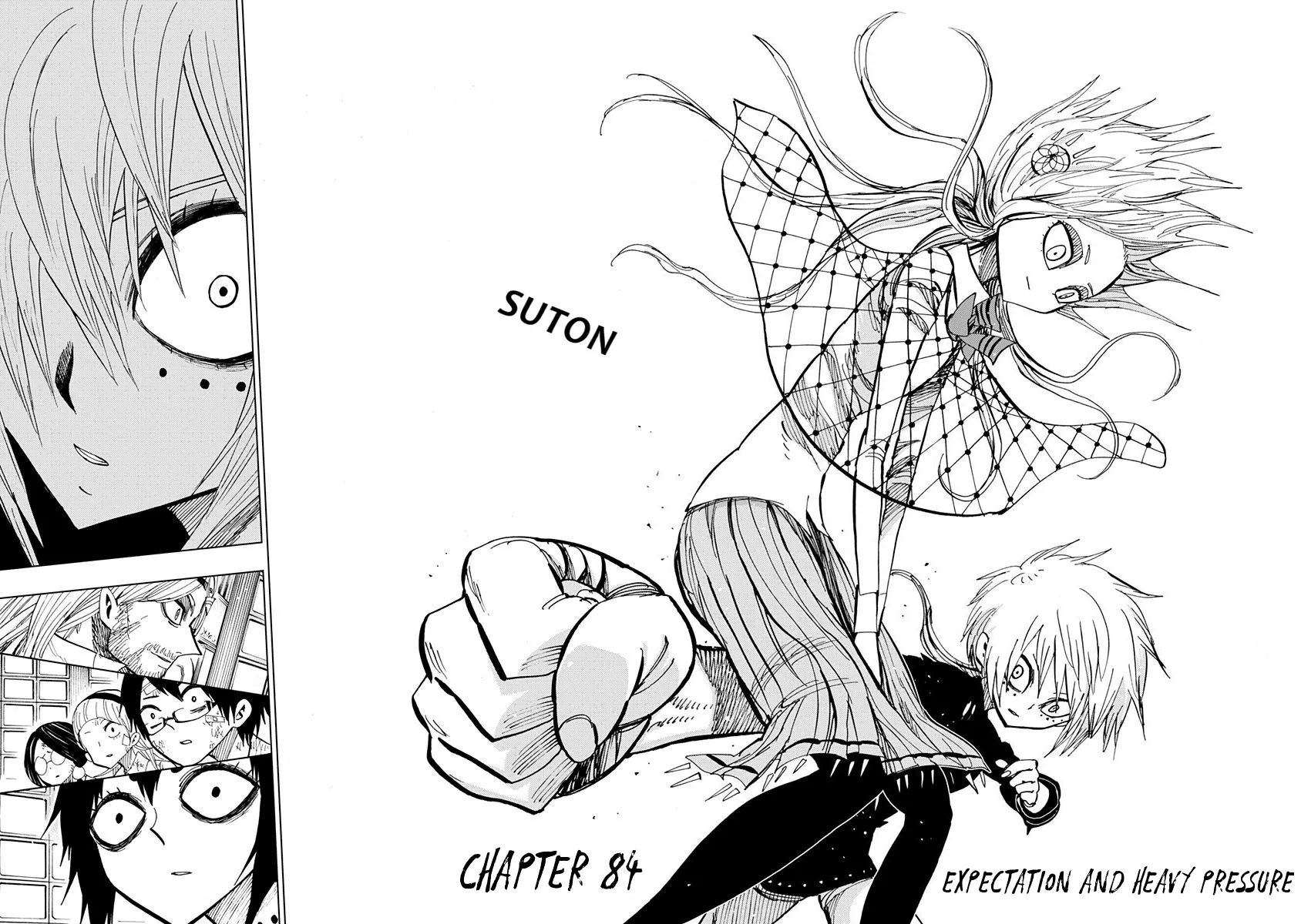 Read Nejimaki Kagyu chapter 84 image 2 on Lezhin