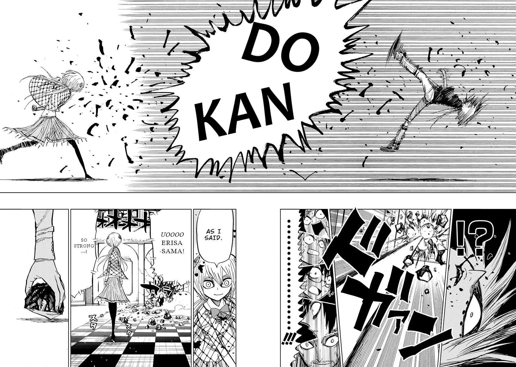 Read Nejimaki Kagyu chapter 84 image 7 on Lezhin