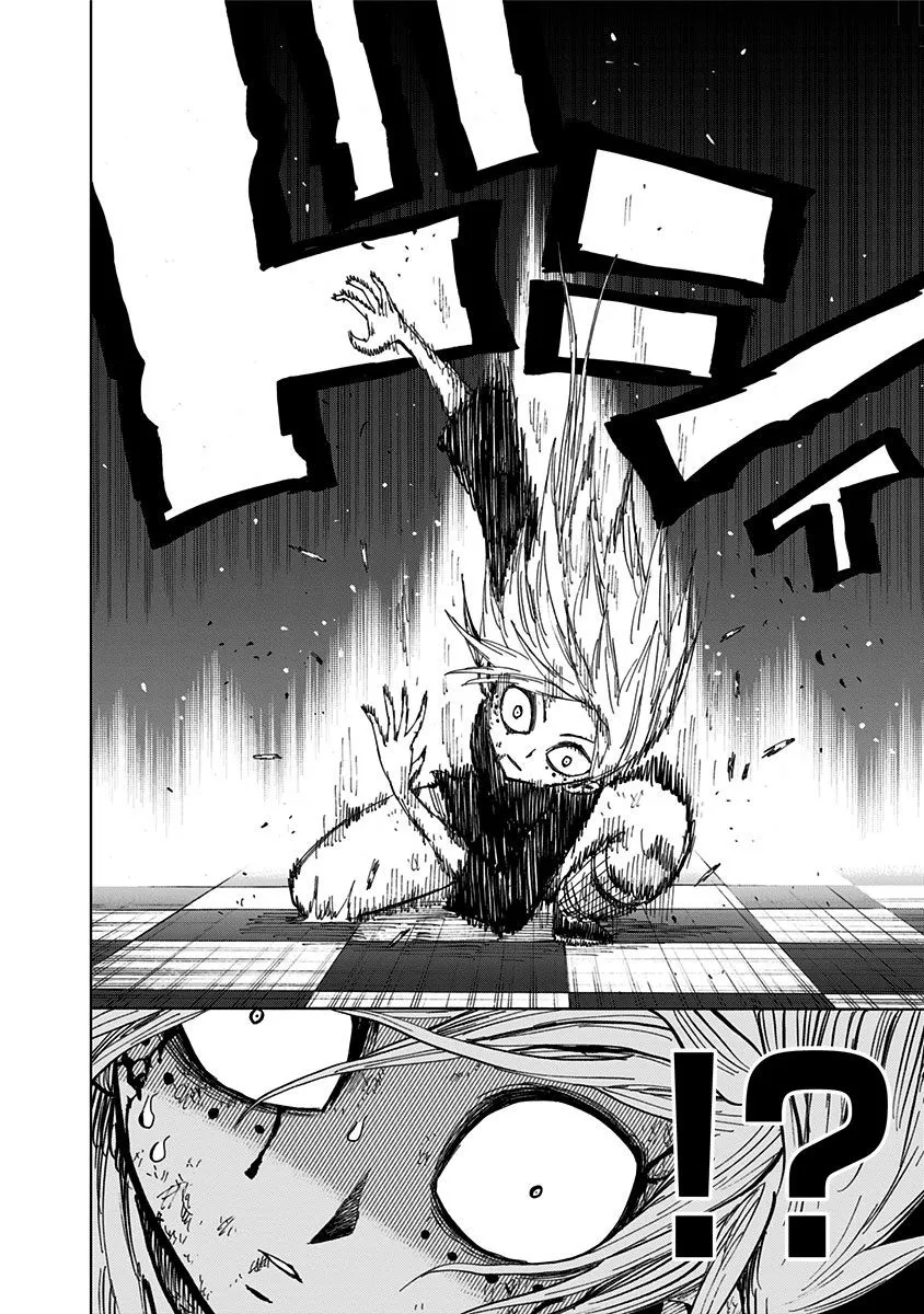 Read Nejimaki Kagyu chapter 85 image 10 on Lezhin