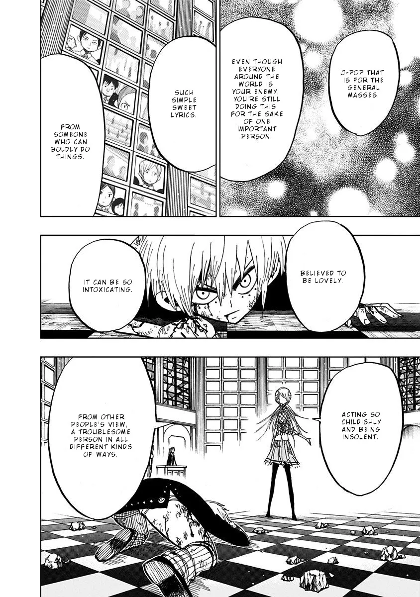 Read Nejimaki Kagyu chapter 85 image 12 on Lezhin