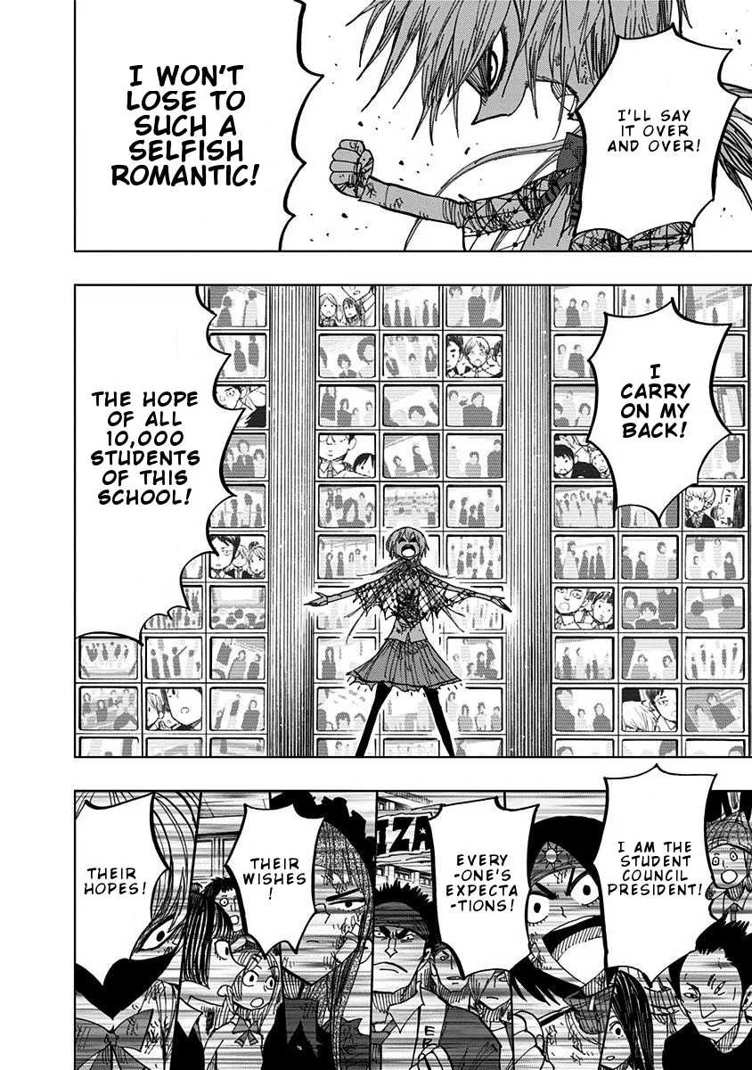 Read Nejimaki Kagyu chapter 85 image 14 on Lezhin