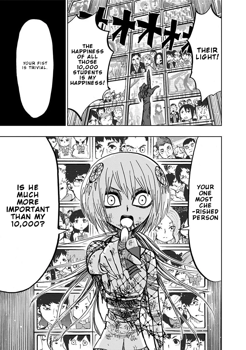 Read Nejimaki Kagyu chapter 85 image 15 on Lezhin