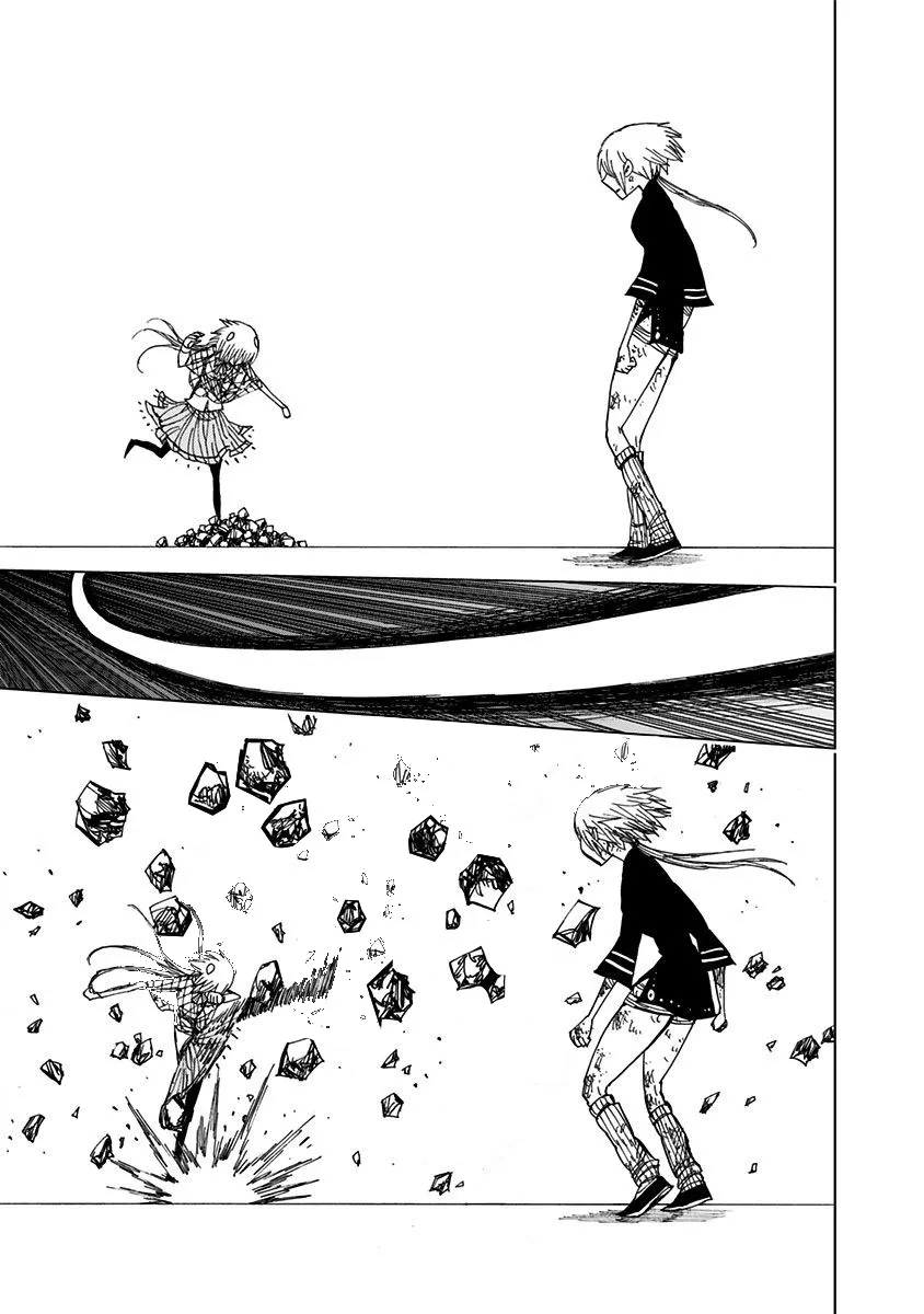 Read Nejimaki Kagyu chapter 85 image 3 on Lezhin