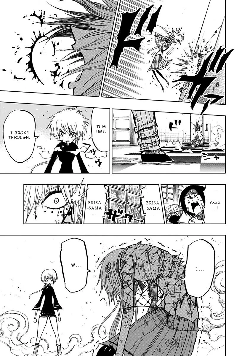 Read Nejimaki Kagyu chapter 85 image 7 on Lezhin