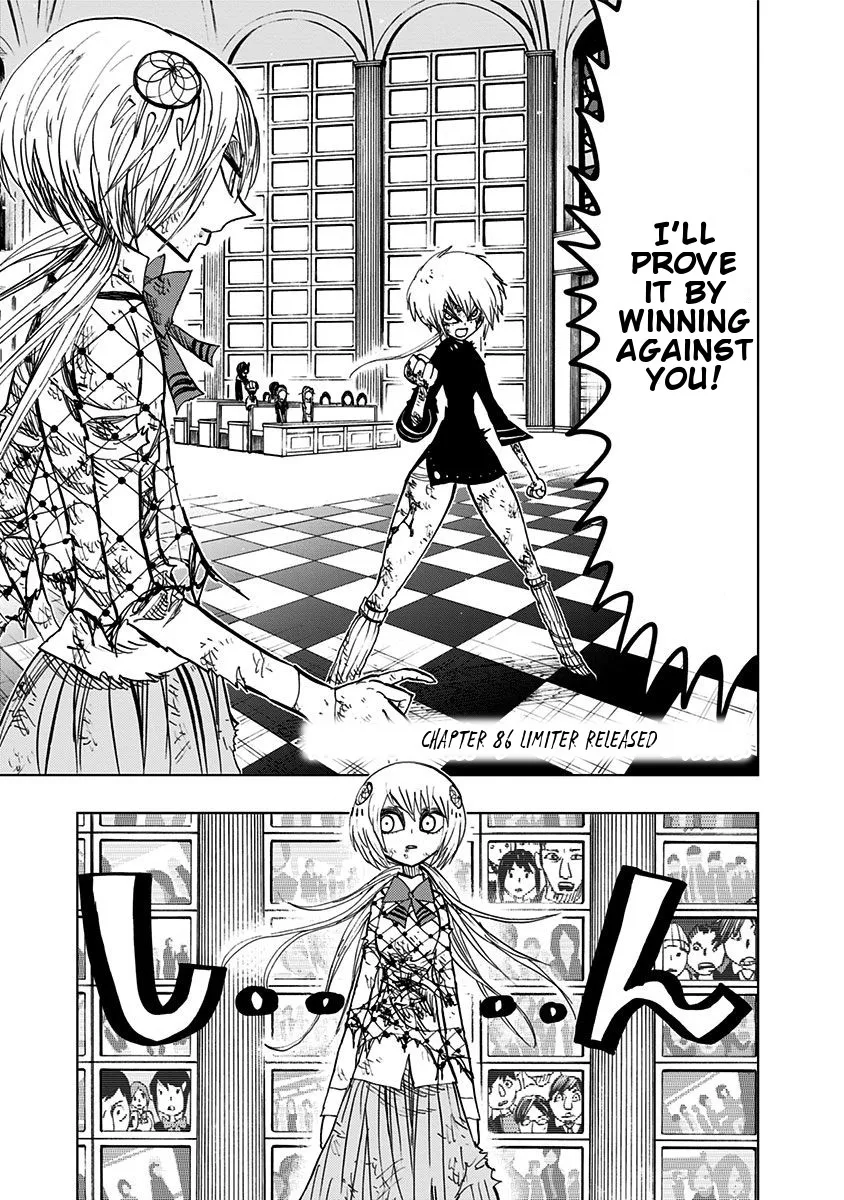 Read Nejimaki Kagyu chapter 86 image 1 on Lezhin