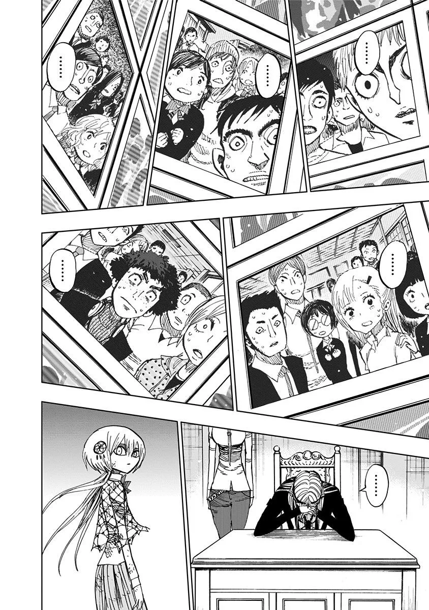 Read Nejimaki Kagyu chapter 86 image 2 on Lezhin