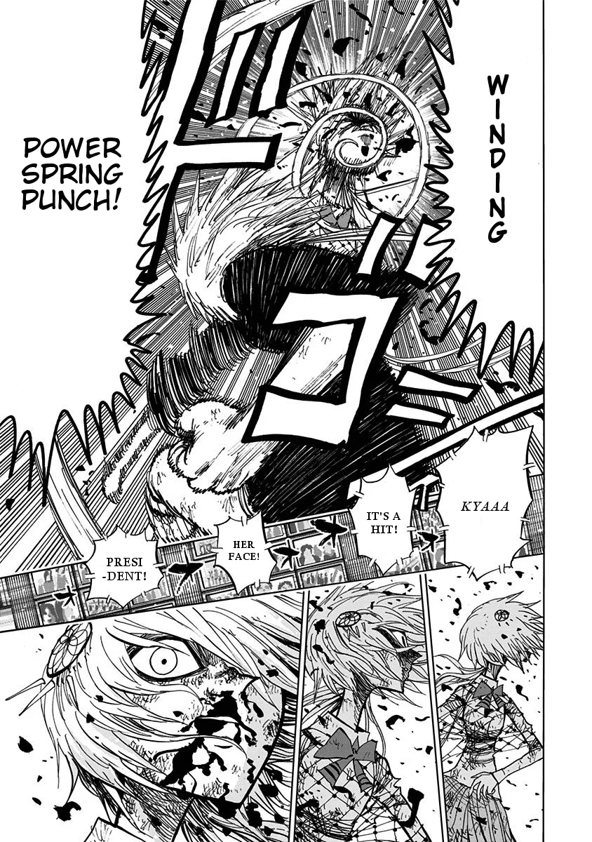 Read Nejimaki Kagyu chapter 86 image 7 on Lezhin