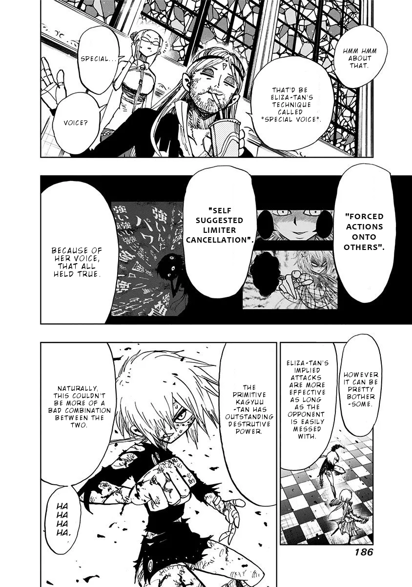 Read Nejimaki Kagyu chapter 87 image 12 on Lezhin