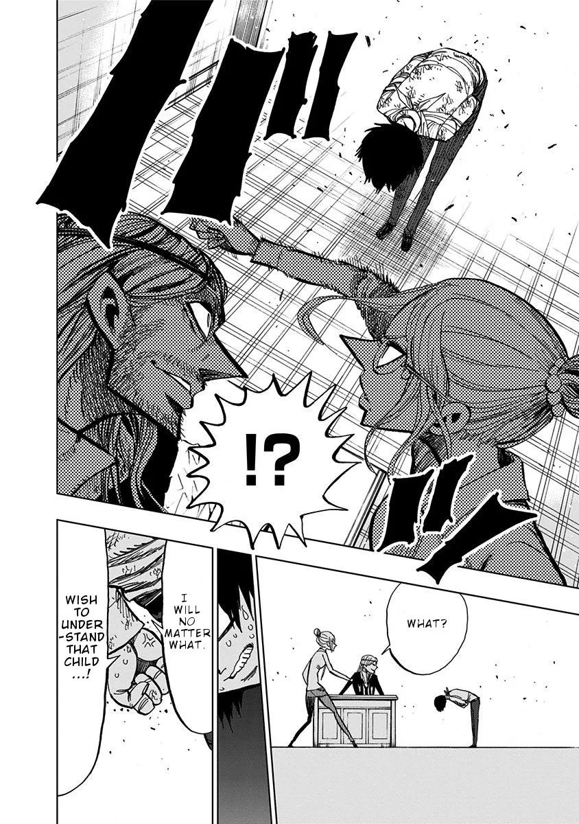 Read Nejimaki Kagyu chapter 87 image 14 on Lezhin
