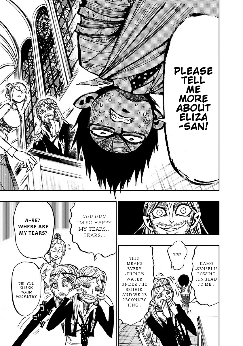 Read Nejimaki Kagyu chapter 87 image 15 on Lezhin
