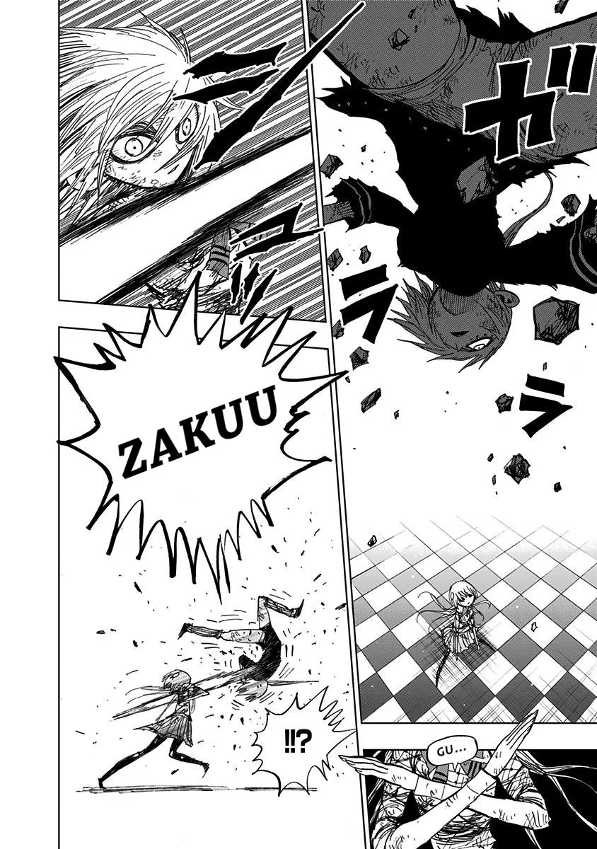 Read Nejimaki Kagyu chapter 87 image 4 on Lezhin