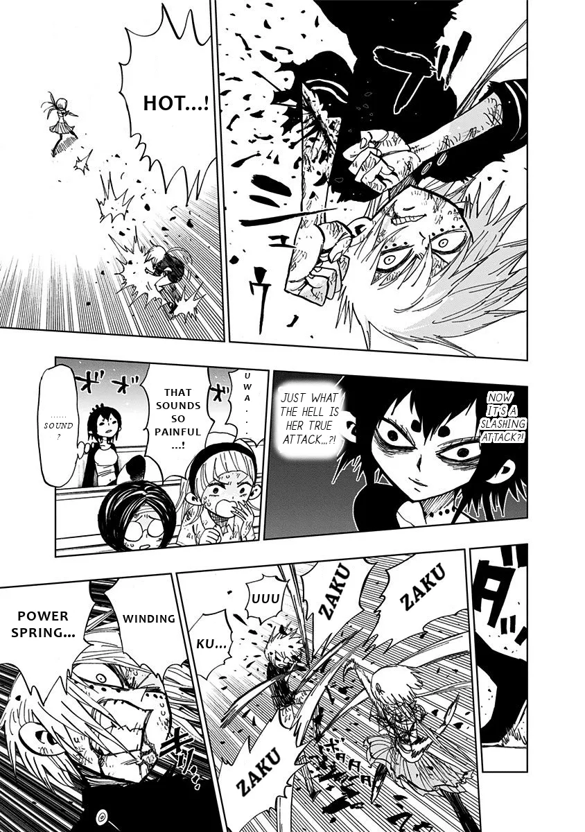 Read Nejimaki Kagyu chapter 87 image 5 on Lezhin