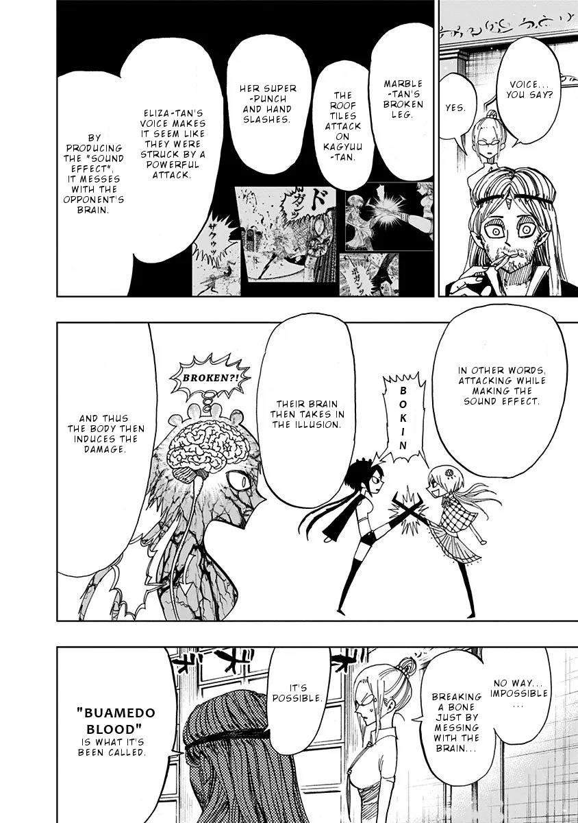 Read Nejimaki Kagyu chapter 87 image 8 on Lezhin