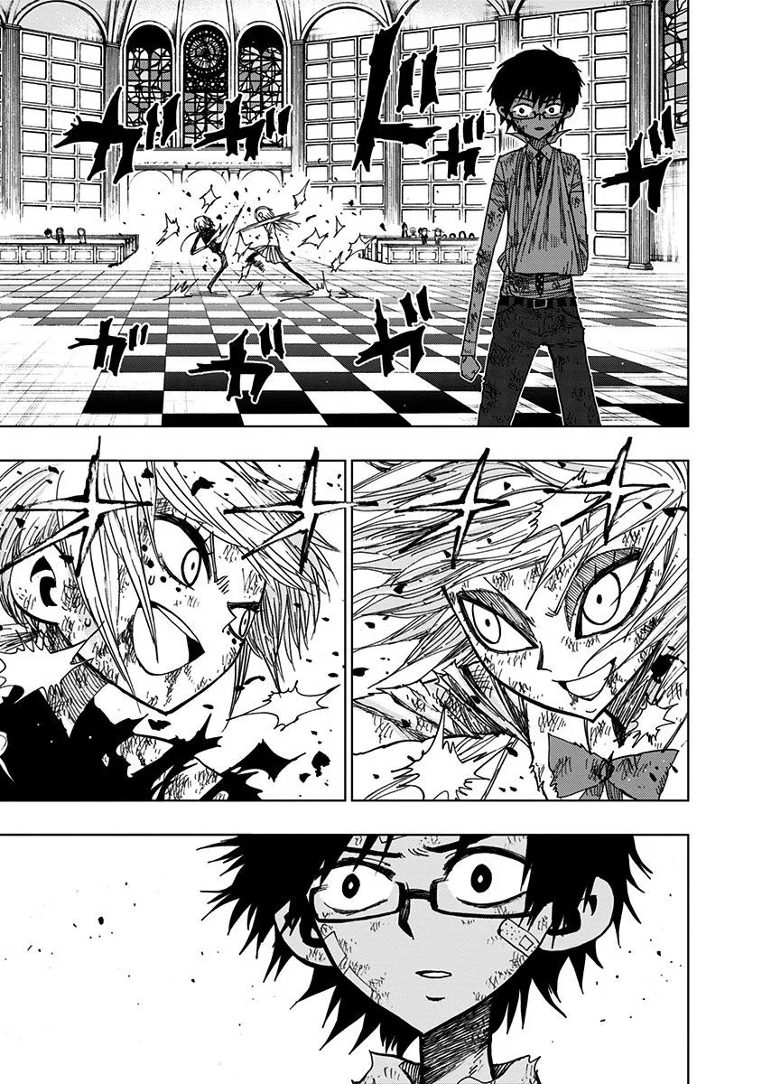 Read Nejimaki Kagyu chapter 88 image 16 on Lezhin