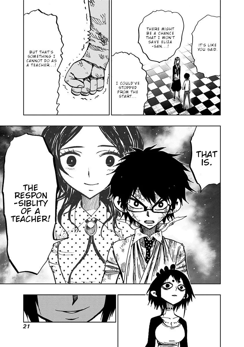 Read Nejimaki Kagyu chapter 88 image 18 on Lezhin