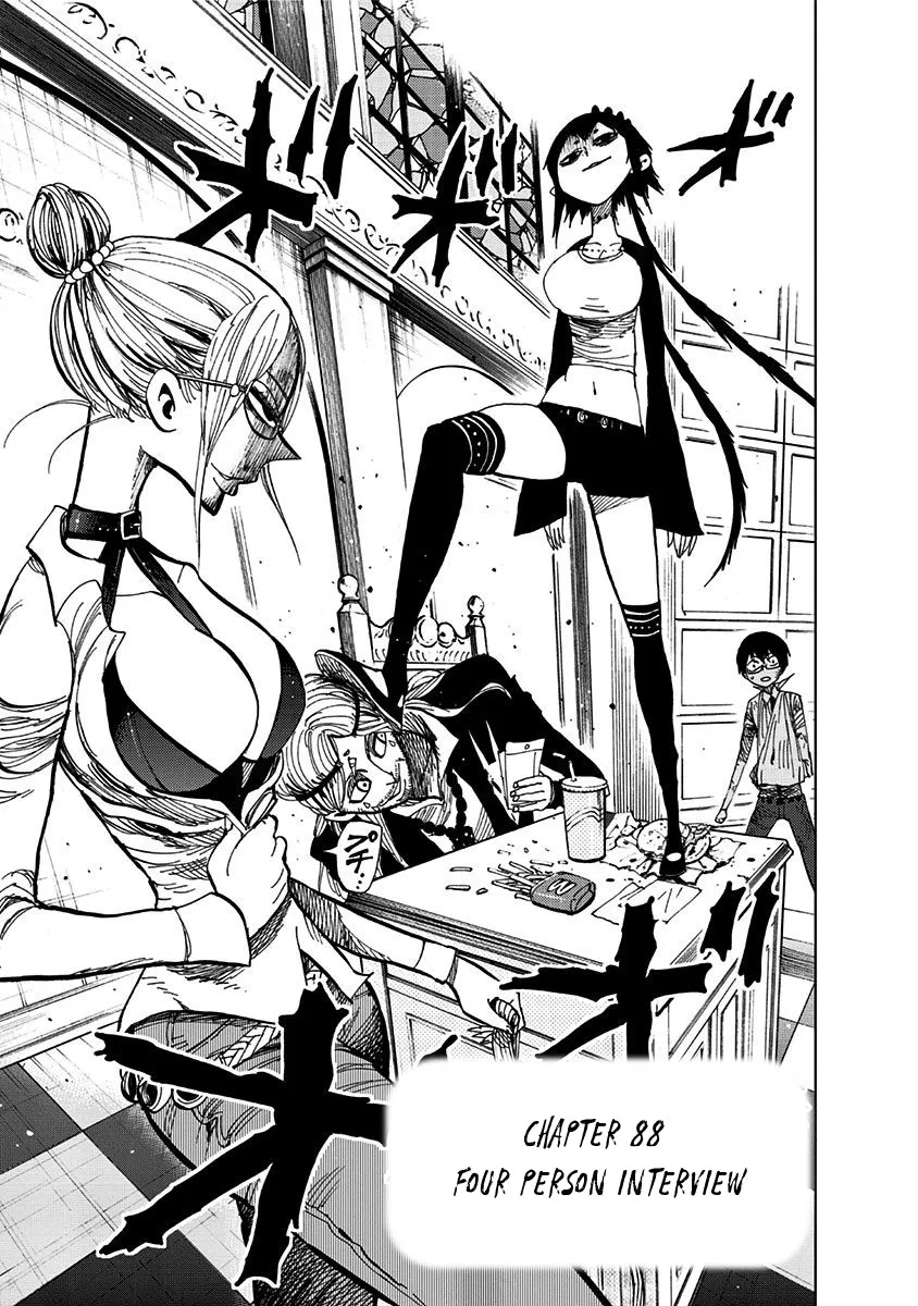 Read Nejimaki Kagyu chapter 88 image 2 on Lezhin