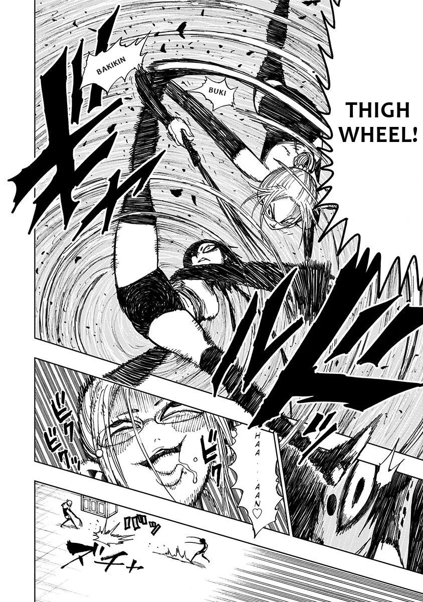 Read Nejimaki Kagyu chapter 88 image 5 on Lezhin
