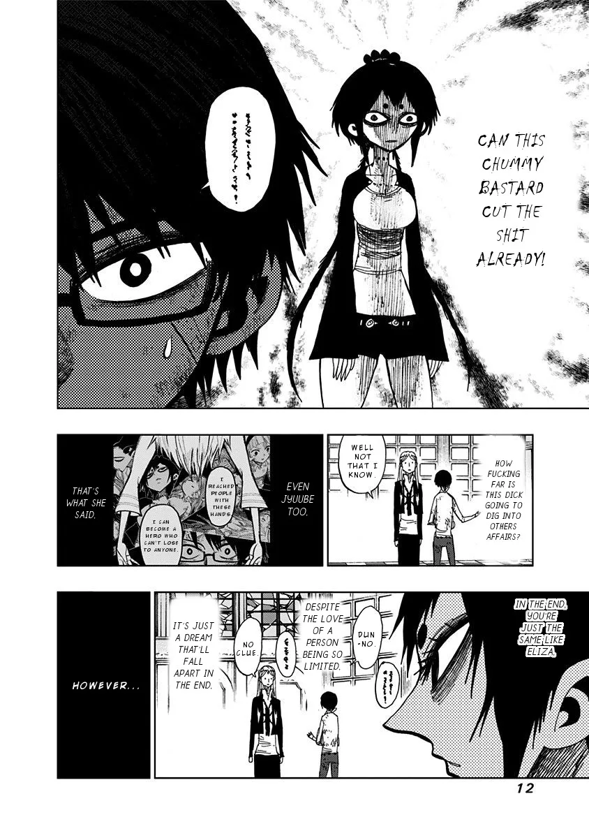 Read Nejimaki Kagyu chapter 88 image 9 on Lezhin