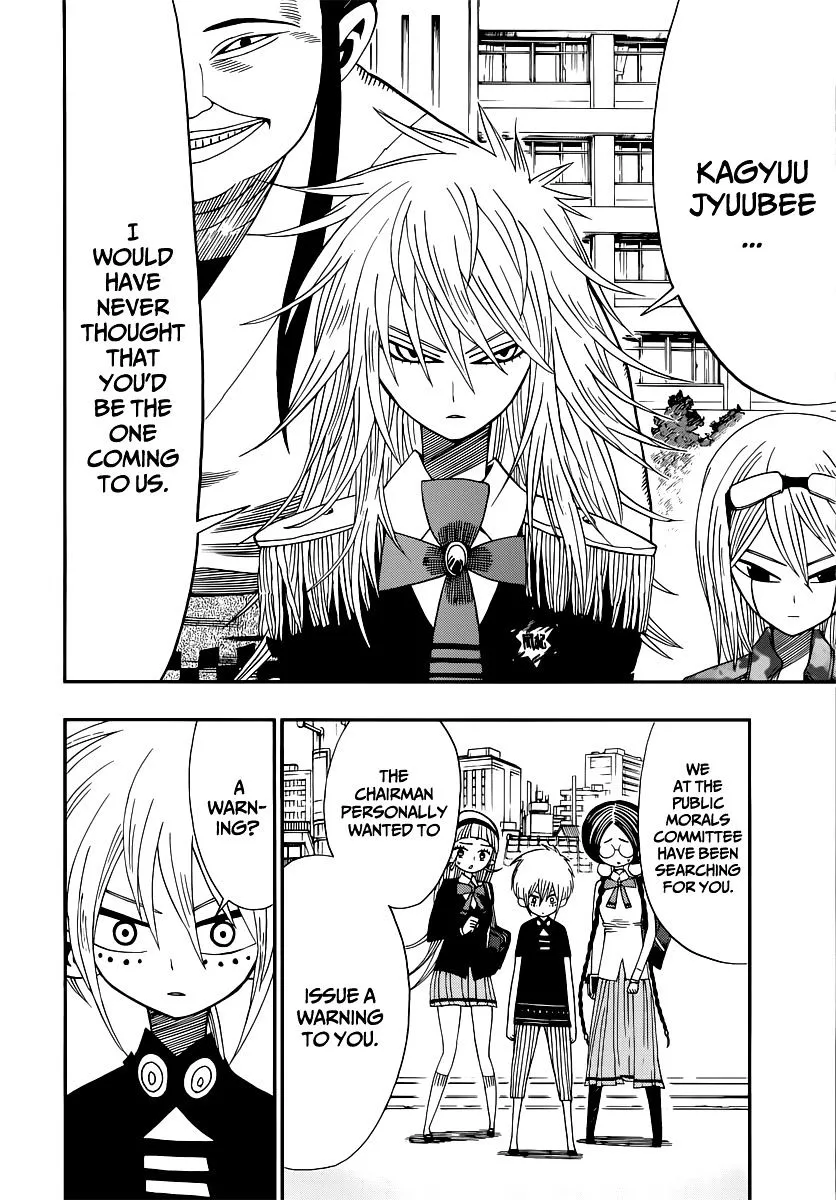 Read Nejimaki Kagyu chapter 9 image 1 on Lezhin
