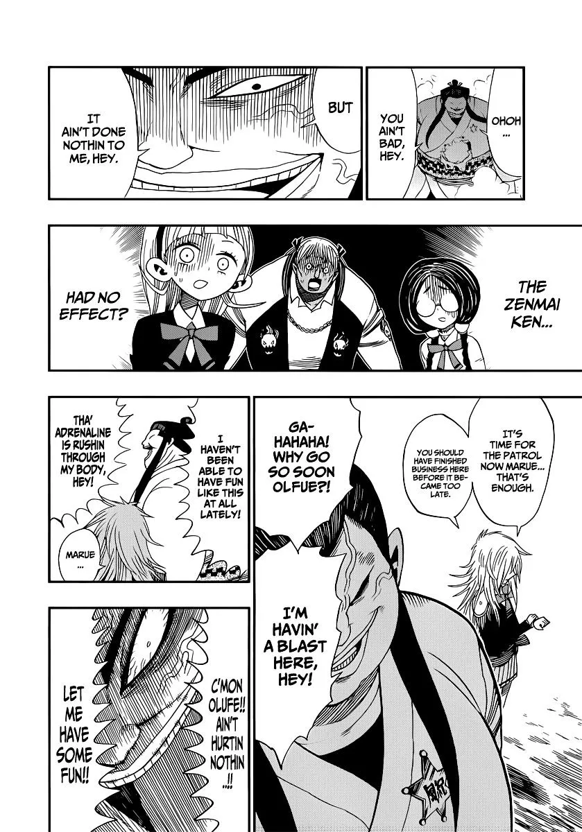 Read Nejimaki Kagyu chapter 9 image 12 on Lezhin