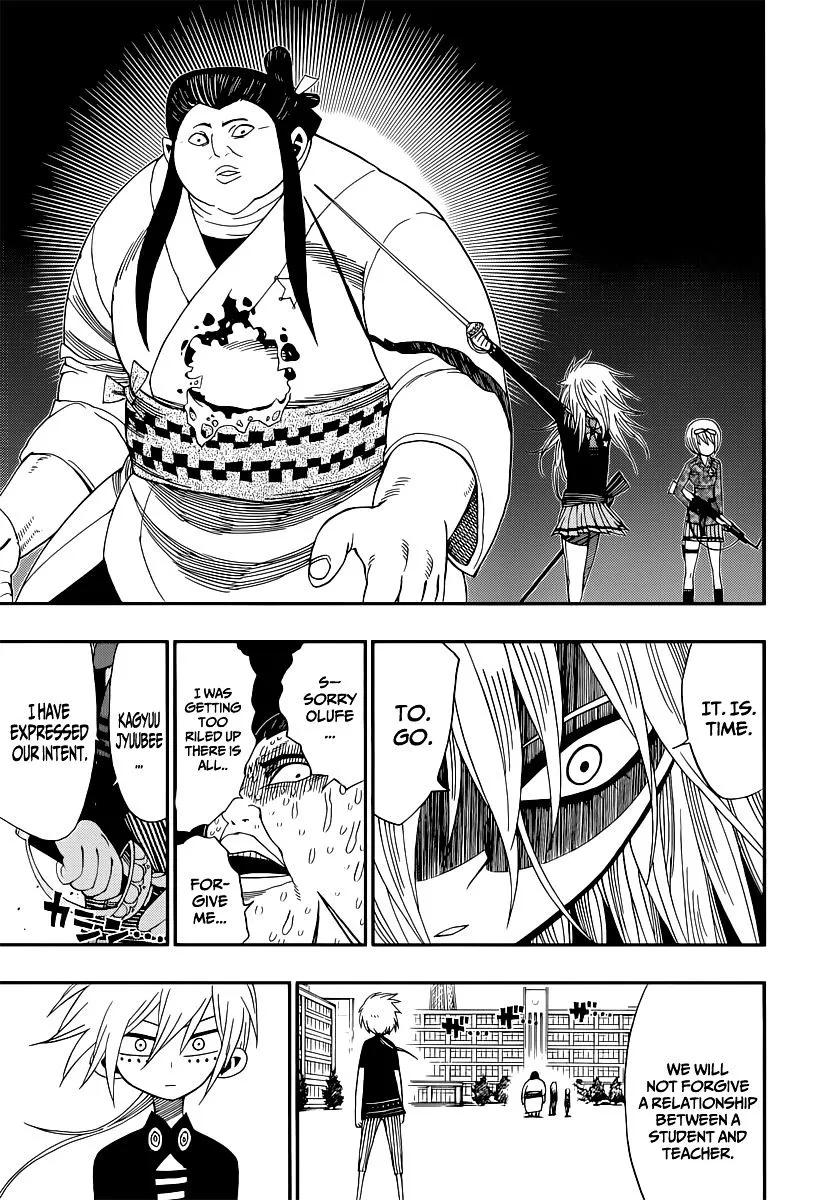 Read Nejimaki Kagyu chapter 9 image 13 on Lezhin