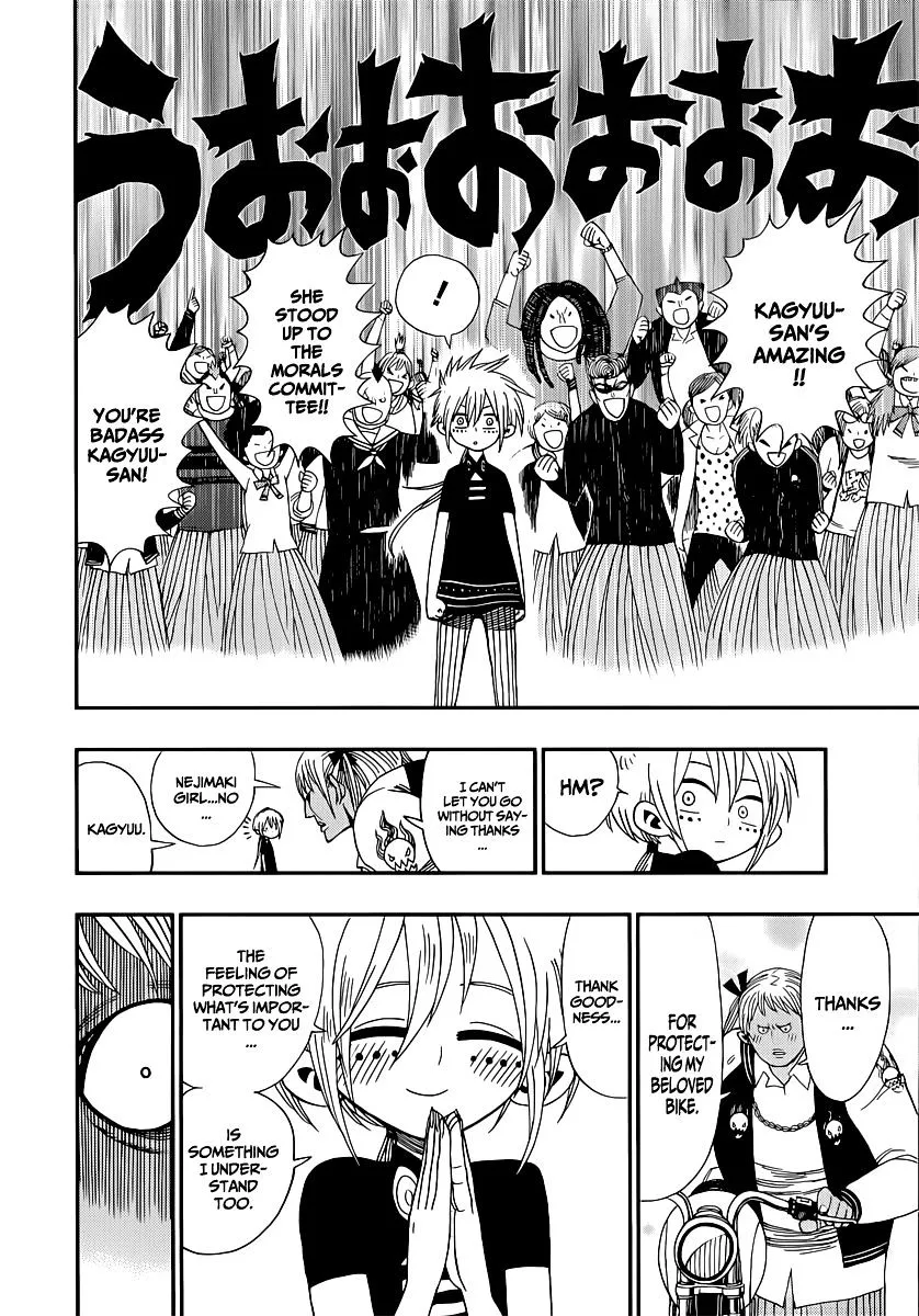 Read Nejimaki Kagyu chapter 9 image 14 on Lezhin
